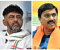 ಜನಾರ್ದನ ರೆಡ್ಡಿ ಬಳ್ಳಾರಿಗೆ ಕಾಲಿಟ್ಟ ಮೇಲೆ ಗಲಭೆ: ಡಿ.ಕೆ. ಶಿವಕುಮಾರ್