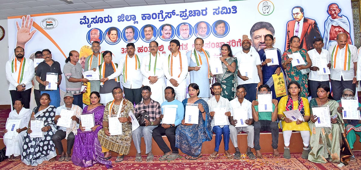 ಜೀವವಿಮೆ | ರಾಜ್ಯವ್ಯಾಪಿ ವಿಸ್ತರಣೆಗೆ ಕ್ರಮ: ವಿನಯ್ ಕುಮಾರ್ ಸೊರಕೆ ಭರವಸೆ