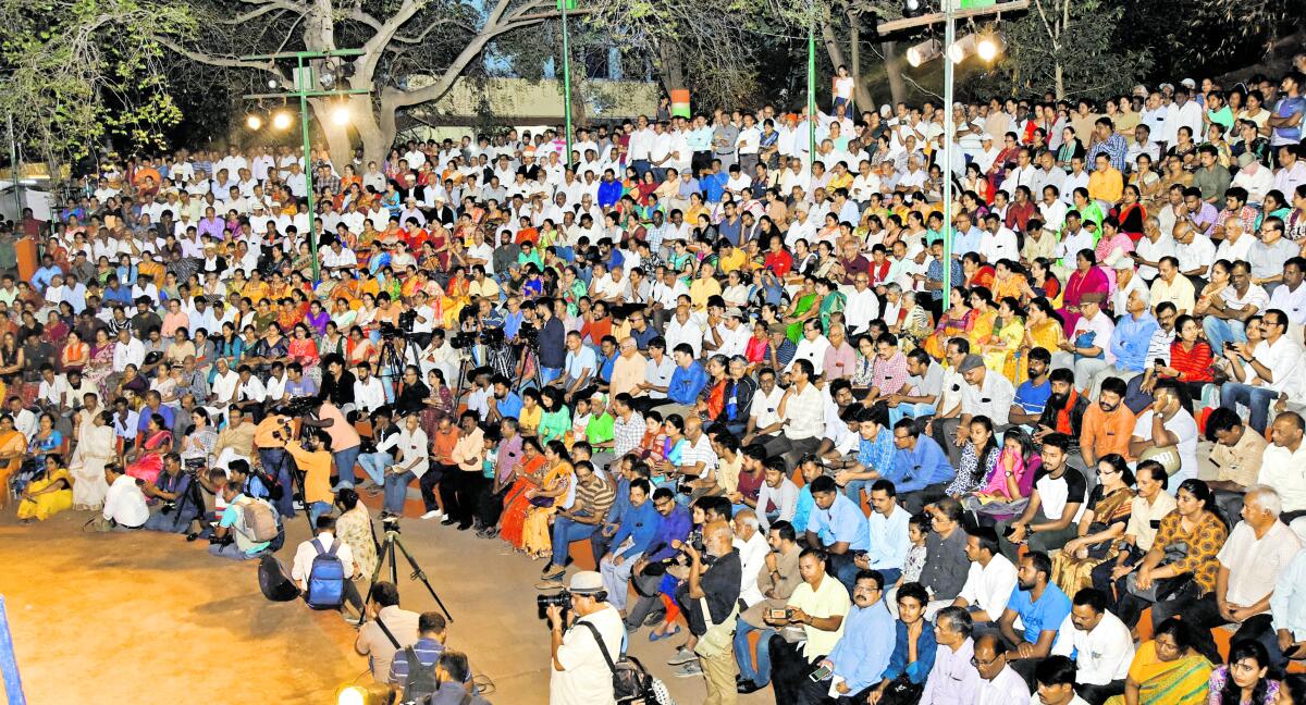 ಮೈಸೂರಿನ ರಂಗಾಯಣದಲ್ಲಿ ಶುಕ್ರವಾರ ಬಹುರೂಪಿ ರಾಷ್ಟ್ರೀಯ ನಾಟಕೋತ್ಸವ–2020 ’ಗಾಂಧಿ ಪಥ’ ಉದ್ಘಾಟನಾ ಸಮಾರಂಭದಲ್ಲಿ ಭಾಗವಹಿಸಿದ್ದ ಸಭಿಕರು