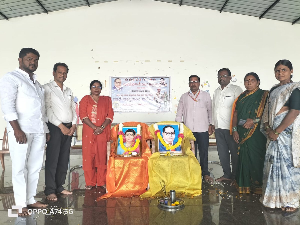 ಆಳಂದ | ಪರಿವರ್ತನೆಗೆ ಫುಲೆ ದಂಪತಿಗಳ ಕೊಡುಗೆ: ವಿ.ರಂಗಸ್ವಾಮಿ ಶೆಟ್ಟಿ 