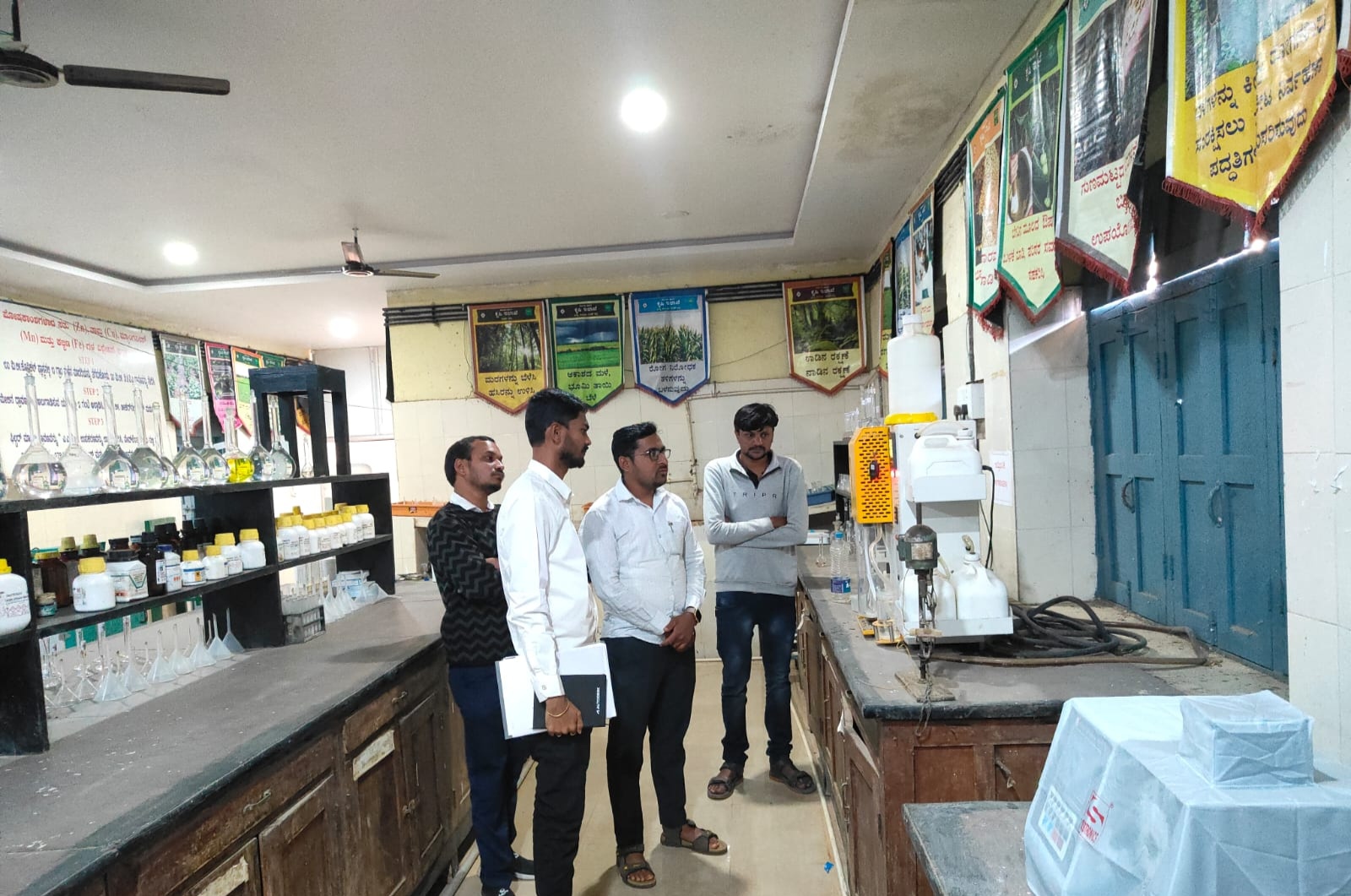 ಭಾಲ್ಕಿಯ ಕೃಷಿ ಇಲಾಖೆಯ ಆವರಣದಲ್ಲಿರುವ ಮಣ್ಣು ಆರೋಗ್ಯ ಕೇಂದ್ರ