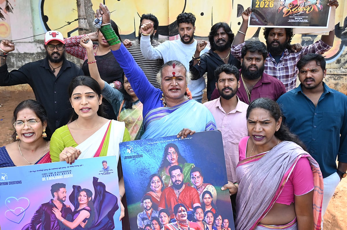 ಚಿತ್ರಮಂದಿರಗಳ ಕೊರತೆ: ‘ಶಿವಲೀಲಾ’ ತಂಡದ ಪ್ರತಿಭಟನೆ