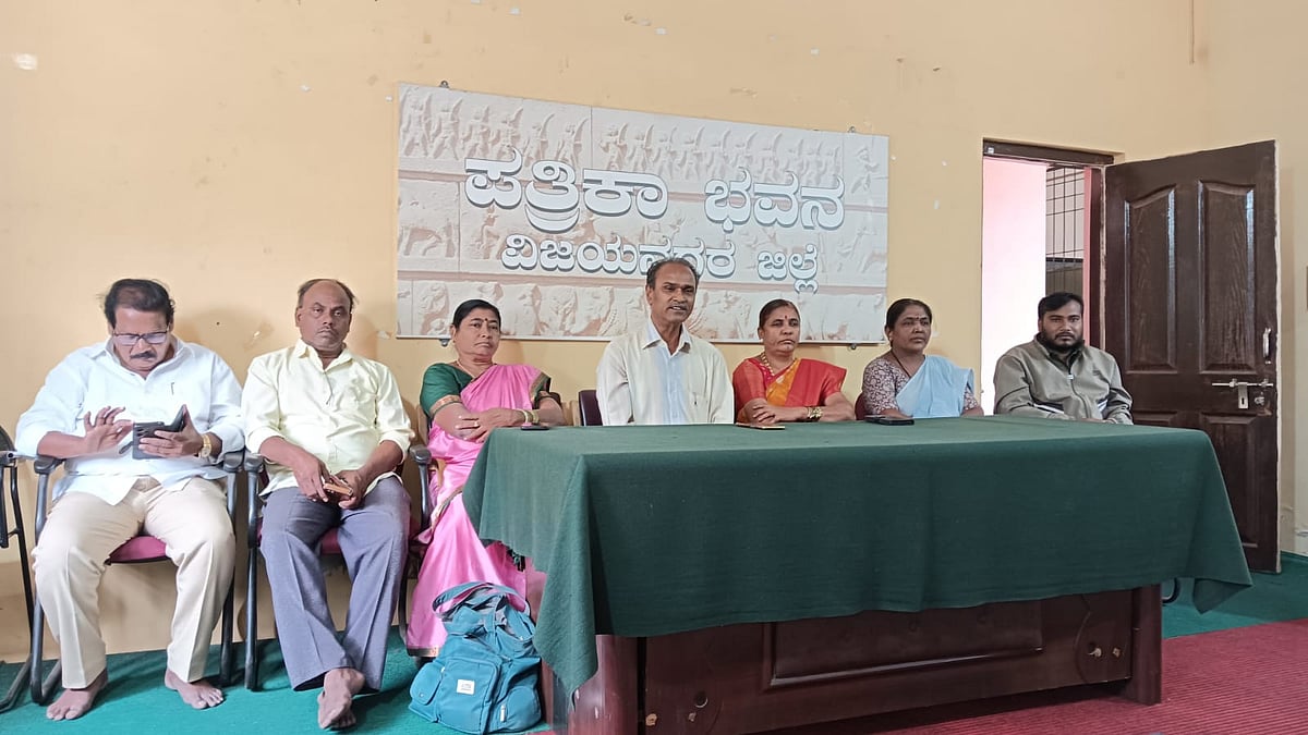 ರಾಜ್ಯದ ಎಲ್ಲಾ ಡಿ.ಸಿ ‌ಕಚೇರಿಗಳ ಎದುರು ಜ.19ರಿಂದ ಧರಣಿ: ದೇವದಾಸಿಯರ ವಿಮೋಚನಾ ಸಂಘ