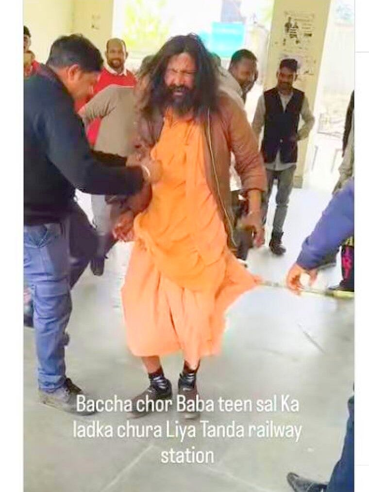 ಫ್ಯಾಕ್ಟ್‌ ಚೆಕ್‌: ಬಾಂಗ್ಲಾದಲ್ಲಿ ಹಿಂದೂ ಸನ್ಯಾಸಿಯ ಮೇಲೆ ಹಲ್ಲೆ ನಡೆಯಿತೇ?