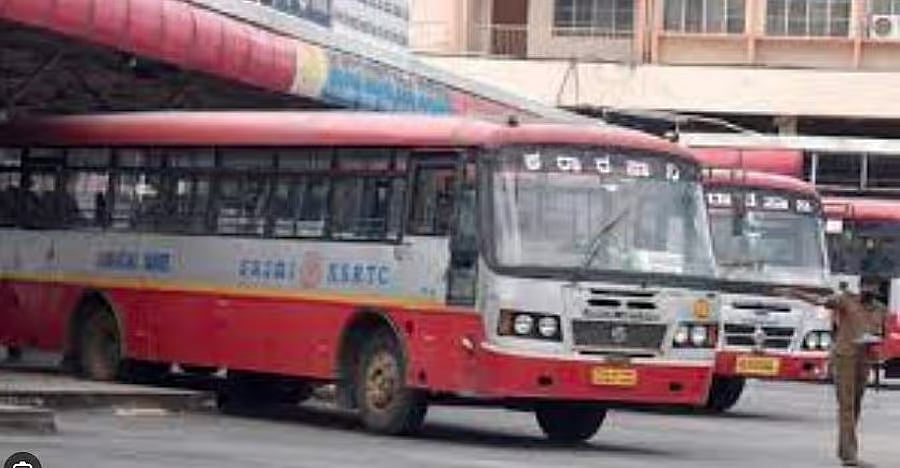 ಮಂಗಳೂರು – ಬೆಂಗಳೂರು ಕೆಎಸ್ಆರ್‌ಟಿಸಿ ಬಸ್ ಪ್ರಯಾಣದರ ಕಡಿತ