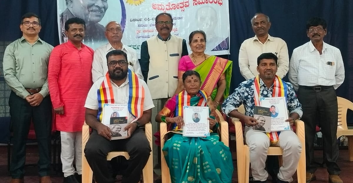 ವಿಷ್ಣು ಅವತಾರದಿಂದ ಬುದ್ಧನಿಗೆ ಮುಕ್ತಿ ನೀಡಬೇಕಿದೆ: ಪ್ರೊ. ಬೋರಲಿಂಗಯ್ಯ