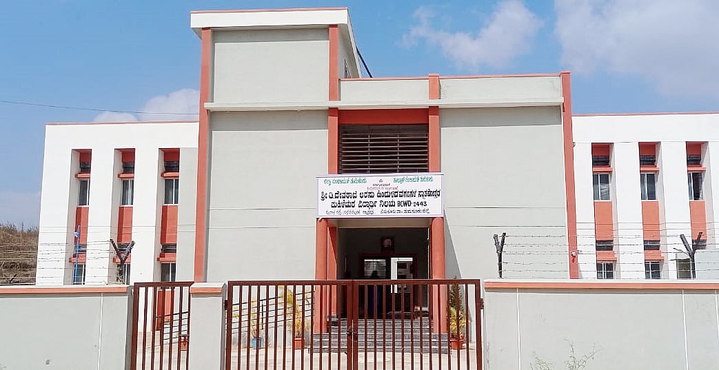 ತುಮಕೂರು: ಹಾಸ್ಟೆಲ್‌ ನೀರು ಕುಡಿಯಲು ಯೋಗ್ಯವಲ್ಲ!