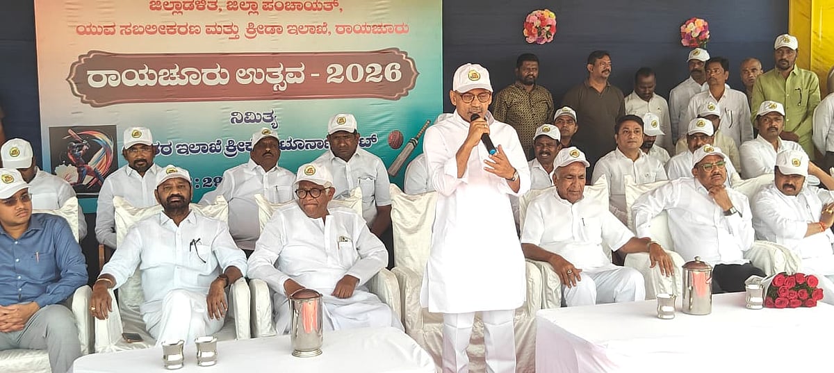 ರಾಯಚೂರು: ಬೃಹತ್ ವೇದಿಕೆ, ರೂಪರೇಷೆ ಪರಿಶೀಲನೆ