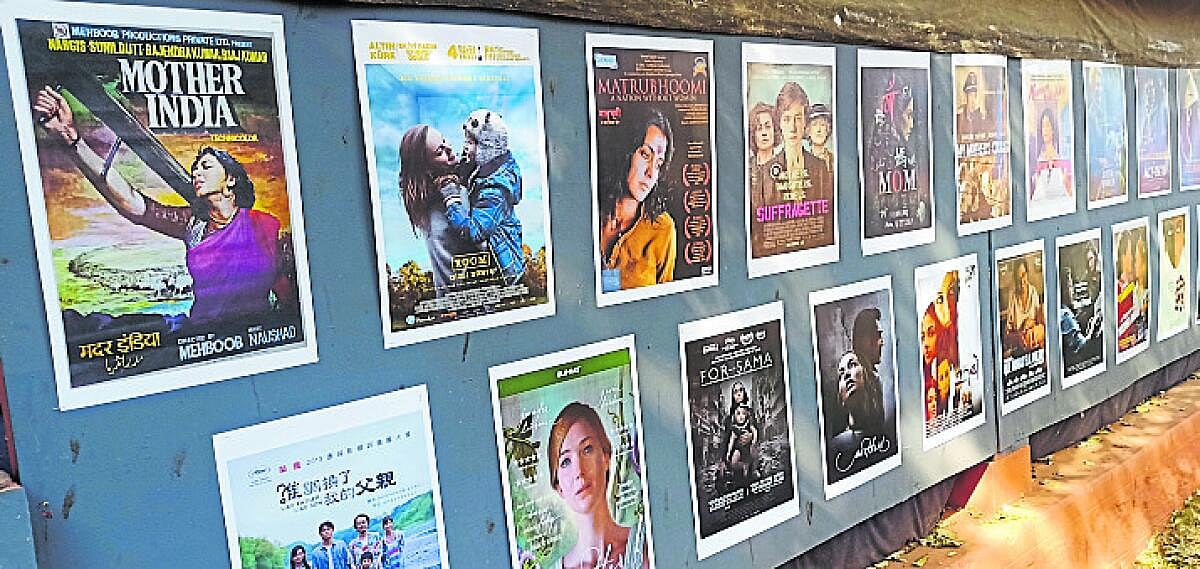 ಮೈಸೂರು | ನಾಟಕೋತ್ಸವದ ರಂಗಿಗೆ ಸಿನಿಮಾ ಗುಂಗು: ಎರಡೂವರೆ ದಶಕಗಳ ಪಯಣ..