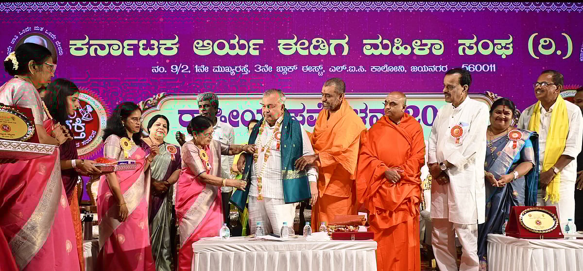 ಅಸ್ಪೃಶ್ಯತೆಯ ಅನುಭವ ನನಗೂ ಆಗಿತ್ತು: ಸಚಿವ ರಾಮಲಿಂಗಾರೆಡ್ಡಿ 