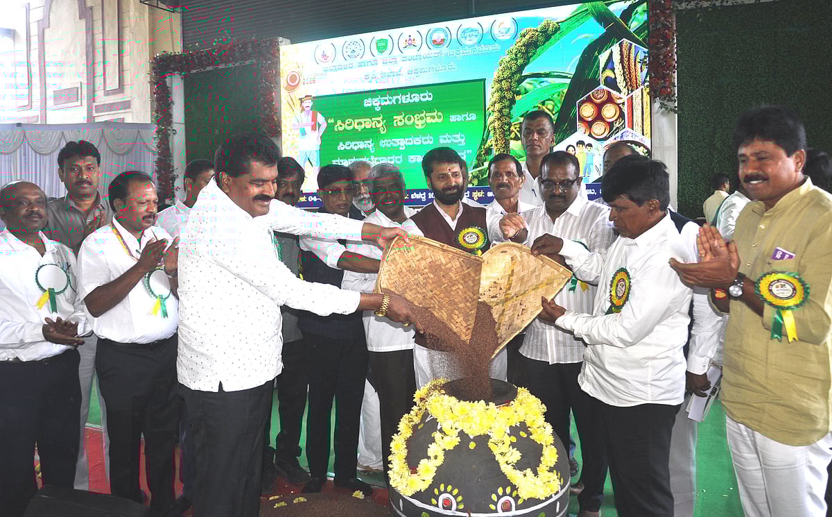 ಉತ್ತಮ ಆರೋಗ್ಯಕ್ಕೆ ಸಿರಿಧಾನ್ಯ ರಾಮಬಾಣ: ಶಾಸಕ ಎಚ್.ಡಿ.ತಮ್ಮಯ್ಯ