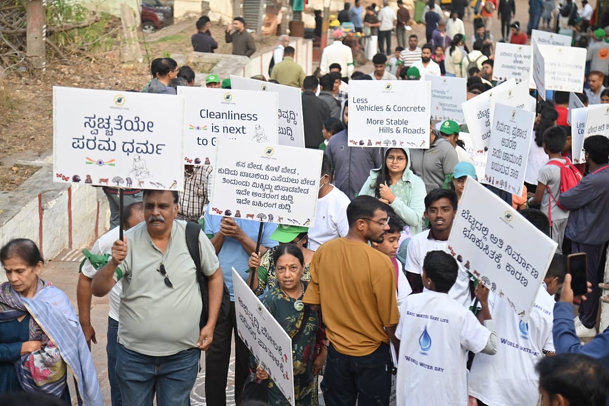 ಮೈಸೂರು: ಚಾಮುಂಡಿ ಬೆಟ್ಟದ ಉಳಿವಿಗೆ ನಾಗರಿಕರ ಹೆಜ್ಜೆ