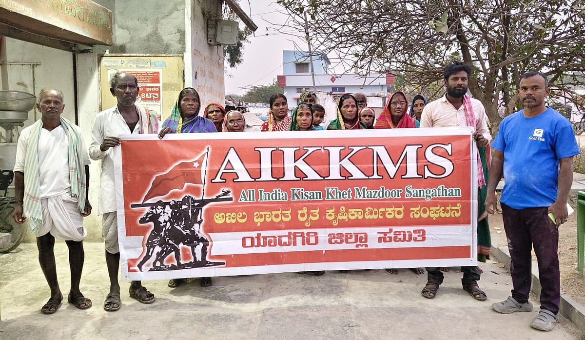 ಯರಗೋಳ: ಭಗವಾನ್ ರೆಡ್ಡಿ ಬಂಧನ ವಿರೋಧಿಸಿ ಪ್ರತಿಭಟನೆ