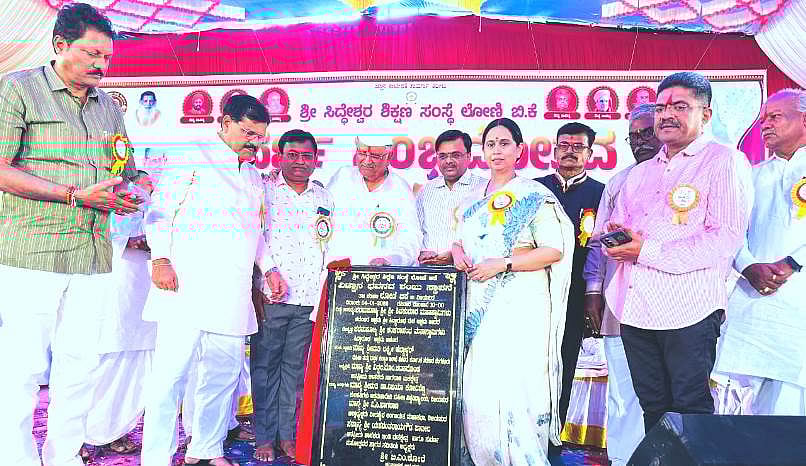 ಸಾಮಾಜಿಕ ಬದ್ಧತೆ ಇದ್ದಾಗ ಉತ್ತಮ ಸಮಾಜ ನಿರ್ಮಾಣ: ಲಕ್ಷ್ಮೀ ಹೆಬ್ಬಾಳಕರ್ 