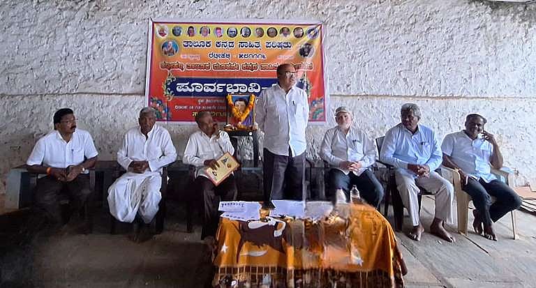 ರಟ್ಟೀಹಳ್ಳಿ|ಕನ್ನಡ ಸಾಹಿತ್ಯ ಸಮ್ಮೇಳನ:ಸಾಹಿತಿ ಜಯಪ್ಪ ಹೊನ್ನಾಳಿ ಸಮ್ಮೇಳನಾಧ್ಯಕ್ಷ 