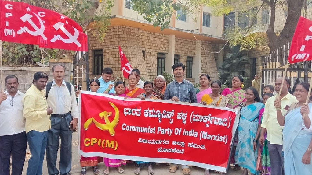 ವೆನೆಜುವೆಲಾ ಮೇಲೆ ಅಮೆರಿಕ ಆಕ್ರಮಣ ಖಂಡಿಸಿ ಹೊಸಪೇಟೆಯಲ್ಲಿ ಸಿಪಿಎಂ ಪ್ರತಿಭಟನೆ