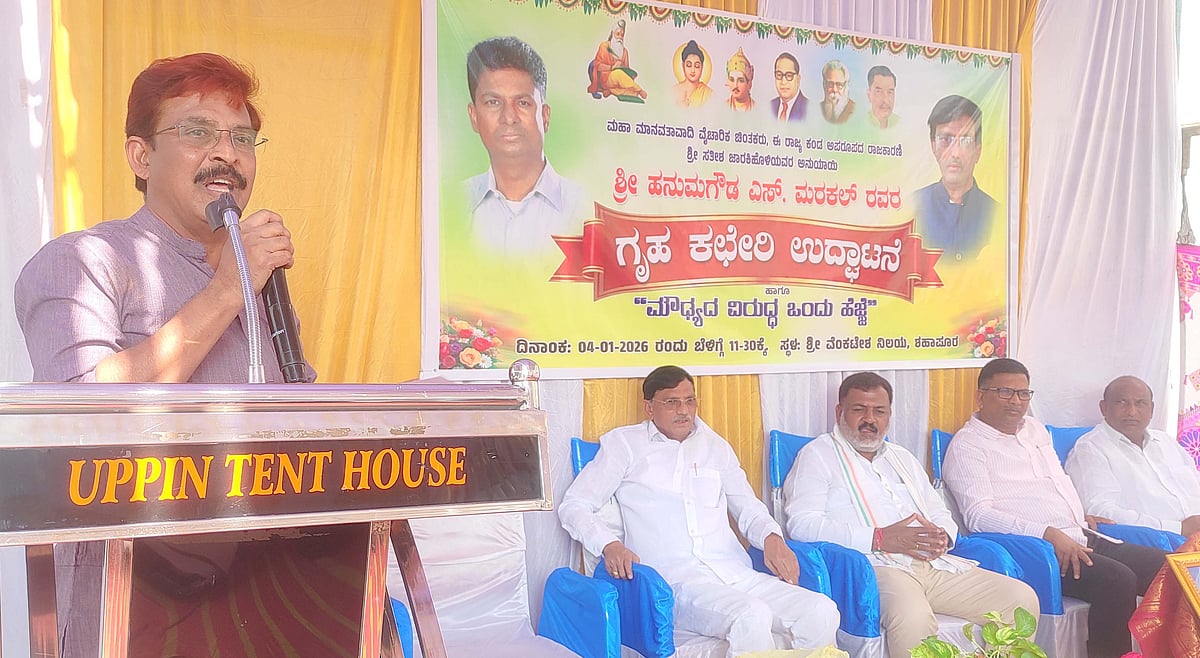 ಮರ್ಯಾದೆಗೇಡು ಹತ್ಯೆ ಜಾತಿಯ ಮೌಢ್ಯದ ನಂಜು: ವಿಶ್ವಾರಾಧ್ಯ ಸತ್ಯಂಪೇಟೆ