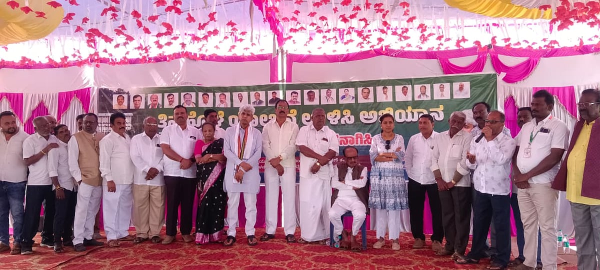 ಎತ್ತಿಹೊಳೆಗೆ ಅಡ್ಡಿ: ಜನಾಂದೋಲನದ ಎಚ್ಚರಿಕೆ