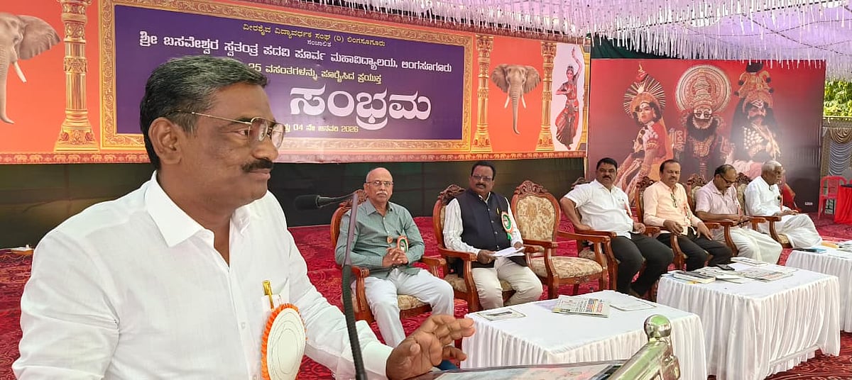 ಶಾಲೆ ಉಳಿದರೆ ದೇಶ ಉಳಿಯುತ್ತದೆ: ಚಿದಾನಂದ ಸಾಲಿ