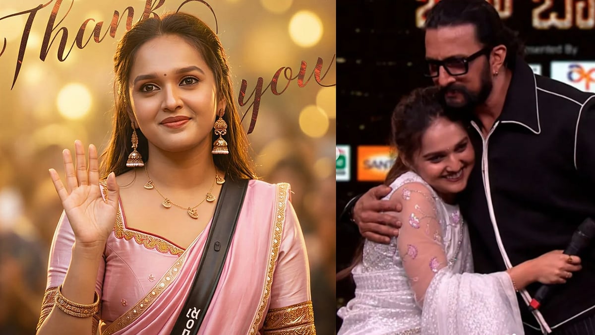 ಕೈ ಕೊಟ್ಟ ಅದೃಷ್ಟ: 99 ದಿನಕ್ಕೆ ಬಿಗ್‌ಬಾಸ್ ಮನೆಯಿಂದ ಹೊರಬಂದ ಸ್ಪಂದನಾ ಏನಂದ್ರು?