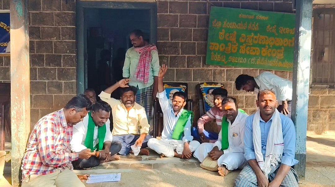 ಶಿರಹಟ್ಟಿ | ರೇಷ್ಮೆ ಇಲಾಖೆಯಲ್ಲಿ ಭ್ರಷ್ಟಾಚಾರ ಆರೋಪ