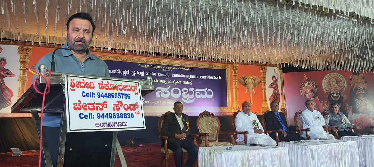 ಲಿಂಗಸುಗೂರು | ಸಾಮಾಜಿಕ ಜಾಲತಾಣದಿಂದ ದೂರವಿರಿ: ಸಂತೋಷ ಲಾಡ್ 