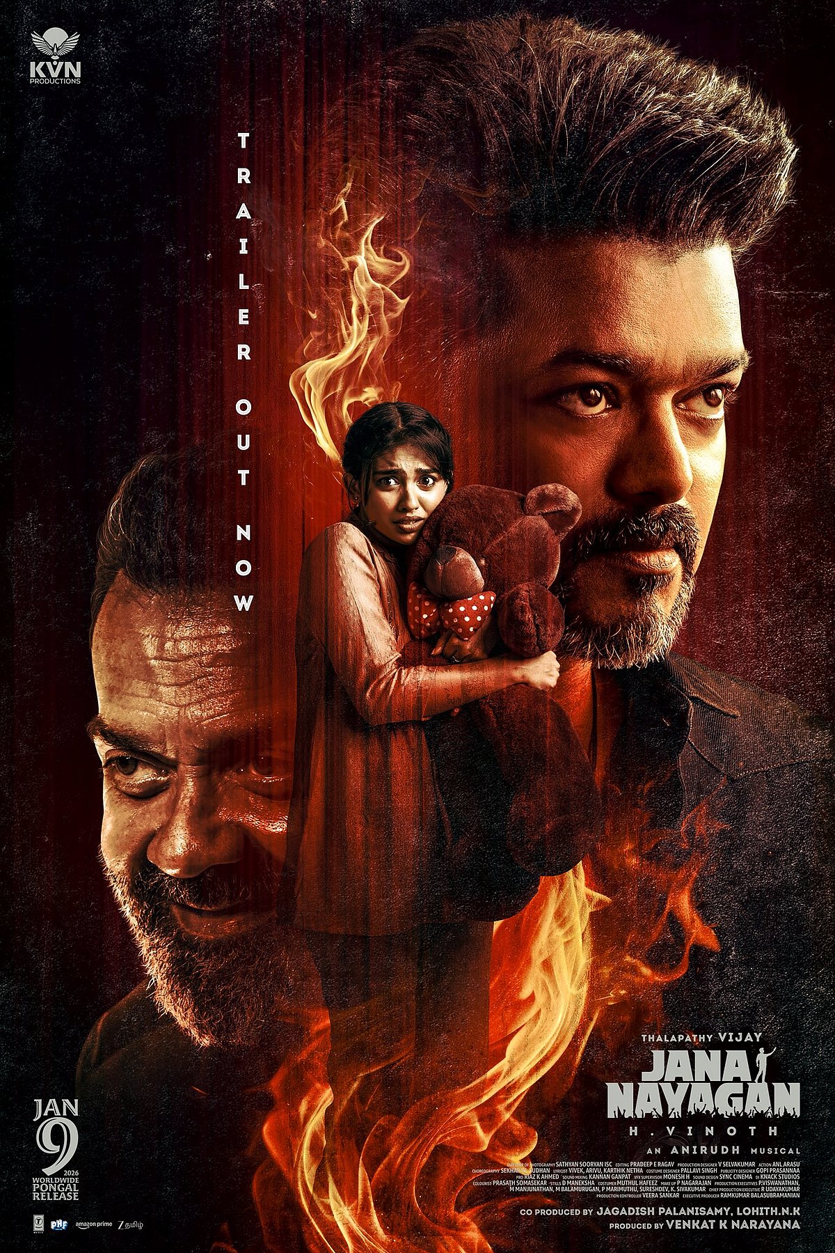 Actor Vijay New movie | ‘ಜನ ನಾಯಗನ್‌’ ಟಿಕೆಟ್‌ ಬೆಲೆ ₹2000!   