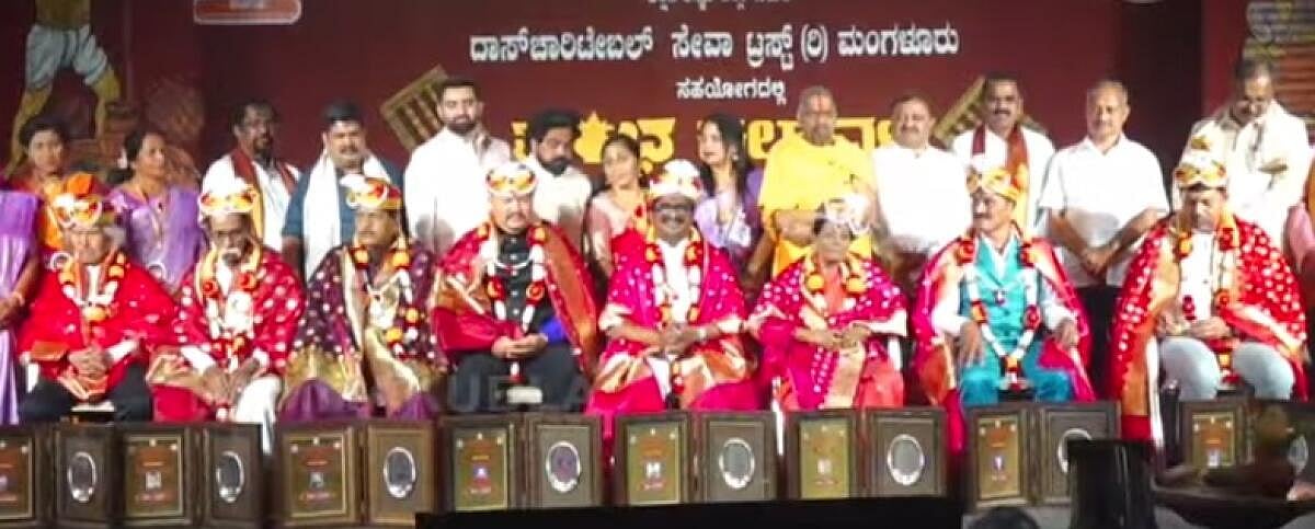 ಮಂಗಳೂರು: ಮುದ ನೀಡಿದ ‘ಕುಂಭ ಕಲಾವಳಿ’ ವೈಭವ  