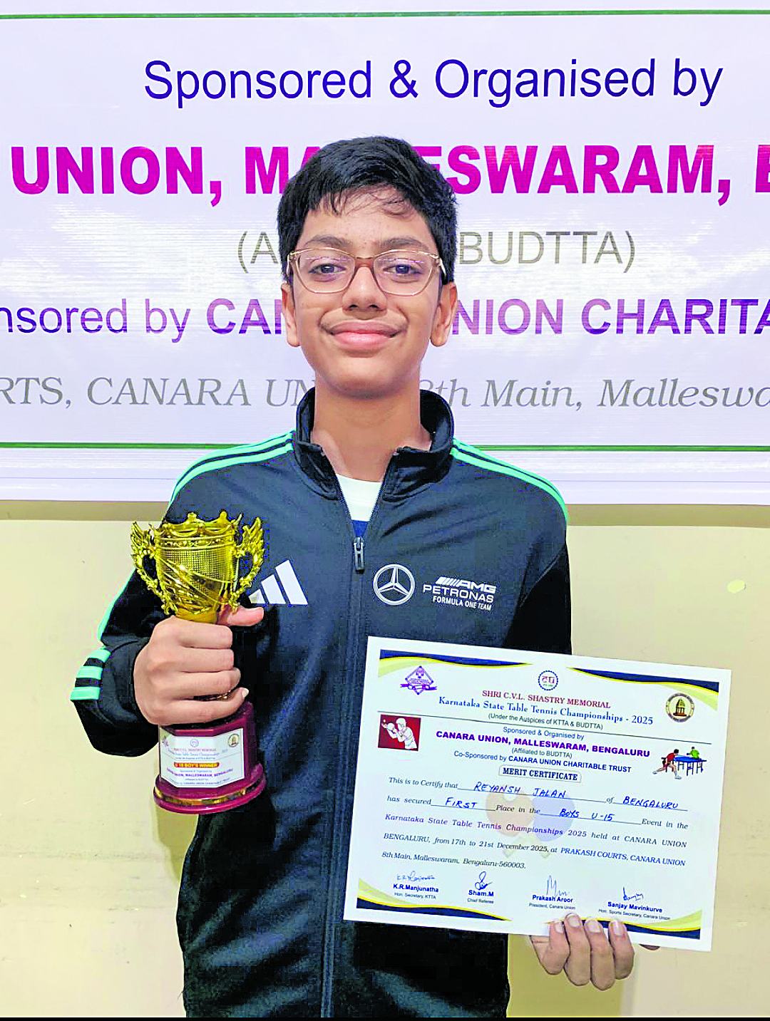 ರೇಯಾನ್ಶ್‌ ಜಲನ್