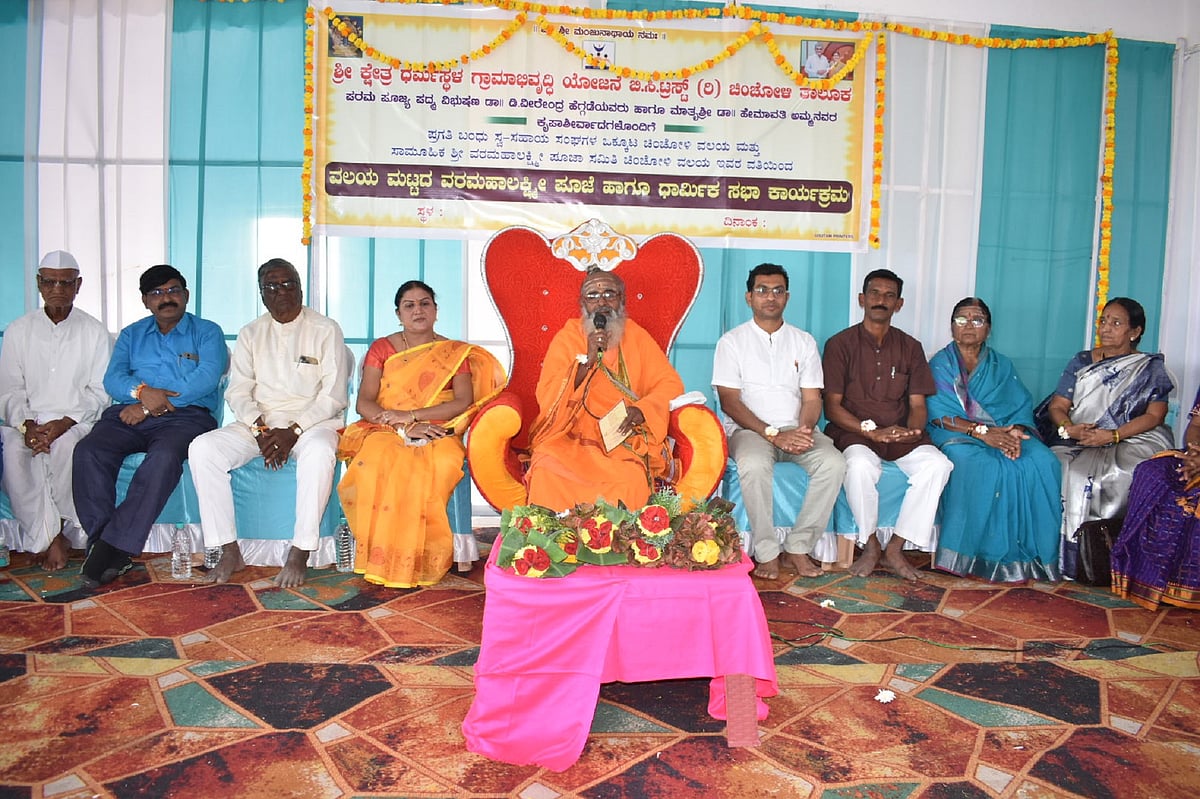 ‘ಹೆಗ್ಗಡೆ ವಿರುದ್ಧ ಕೆಲವು ಶಕ್ತಿಗಳಿಂದ ಕುತಂತ್ರ’