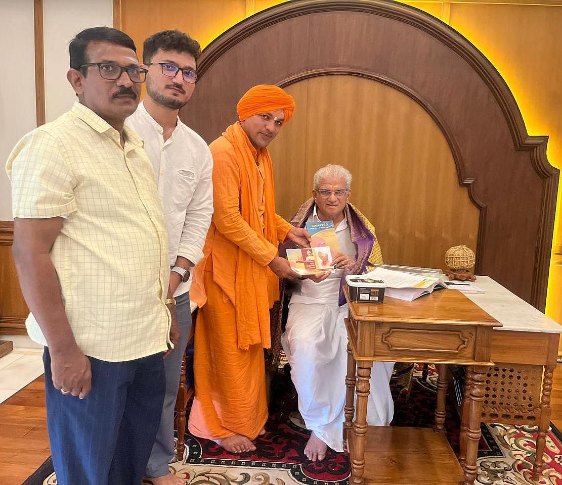 ಭಾಲ್ಕಿ | ಅಮೃತ ಮಹೋತ್ಸವಕ್ಕೆ ಧರ್ಮಾಧಿಕಾರಿ ಹೆಗ್ಗಡೆಗೆ ಆಹ್ವಾನ