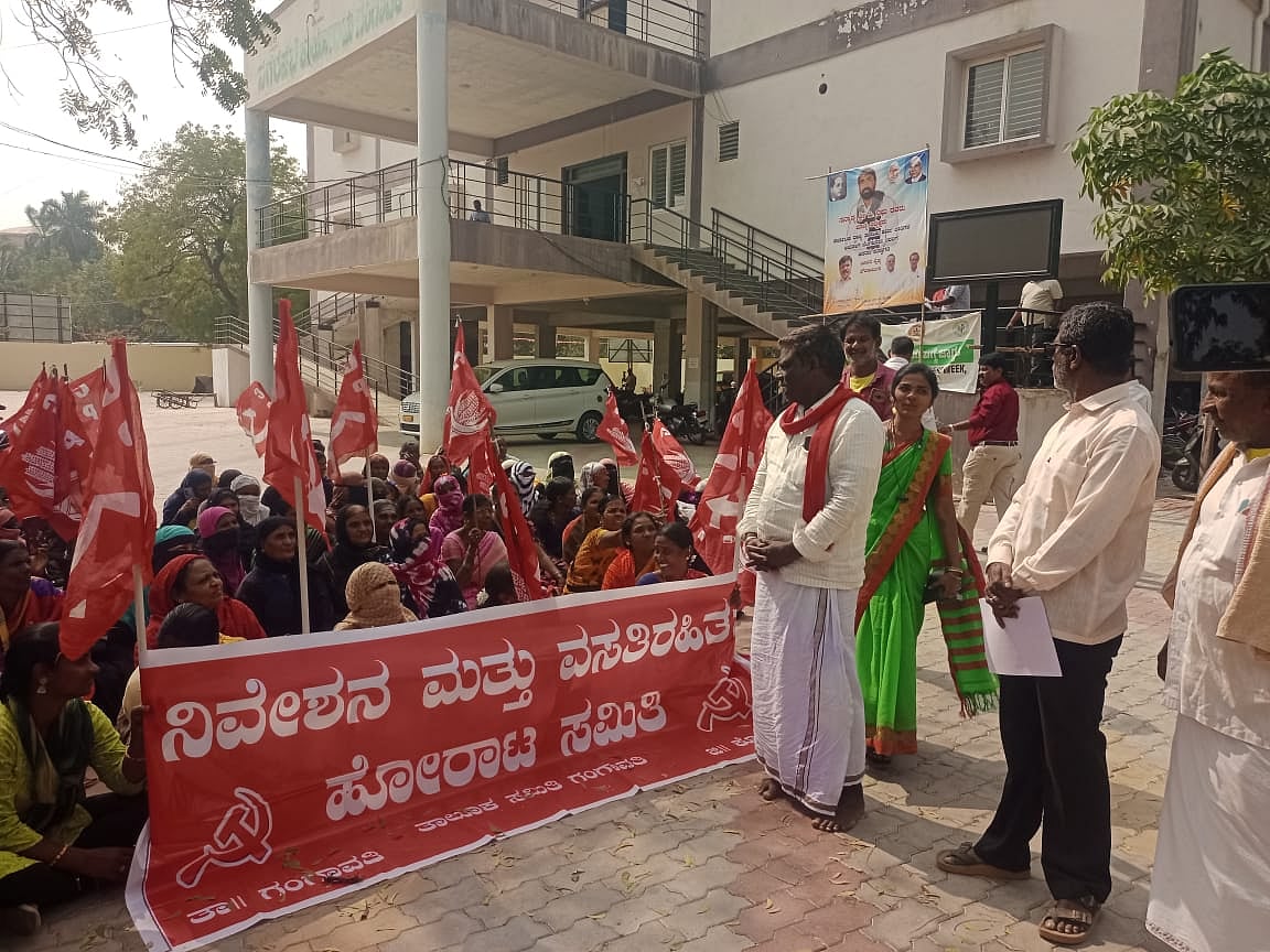 ಗಂಗಾವತಿ | ಅರ್ಜಿಗಳನ್ನು ಸಮೀಕ್ಷಾ ಪಟ್ಟಿಗೆ ಸೇರಿಸಲು ಒತ್ತಾಯ