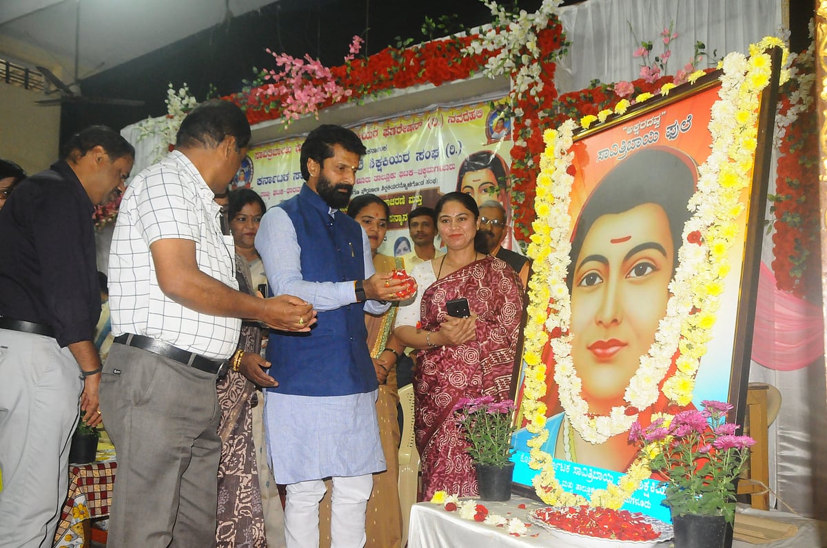 ಚಿಕ್ಕಮಗಳೂರು | ಸಾವಿತ್ರಿಬಾಯಿ ಪುಲೆ ಆಧುನಿಕ ಶಿಕ್ಷಣದ ತಾಯಿ: ಸಿ.ಟಿ. ರವಿ