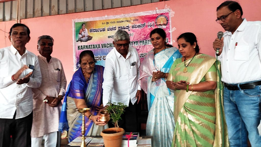 ಮಾಸಿಕ ಶರಣ ಚಿಂತನ ಗೋಷ್ಠಿ: ‘ಕನ್ನಡದ ನಂದಾದೀಪ’ ಕೃತಿ ವಿಮರ್ಶೆ