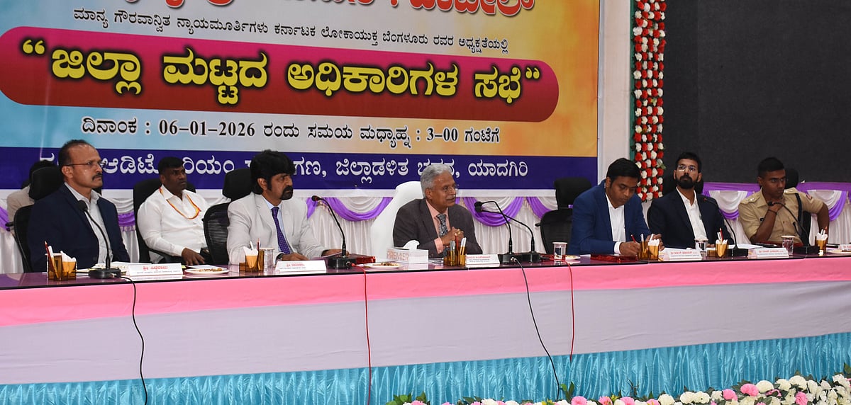 ಹಾಸ್ಟೆಲ್‌ಗಳಲ್ಲಿ ಅವ್ಯವಸ್ಥೆ; ಕಠಿಣ ಕ್ರಮ, ಕ್ರಿಮಿನಲ್ ಪ್ರಕರಣದ ಎಚ್ಚರಿಕೆ