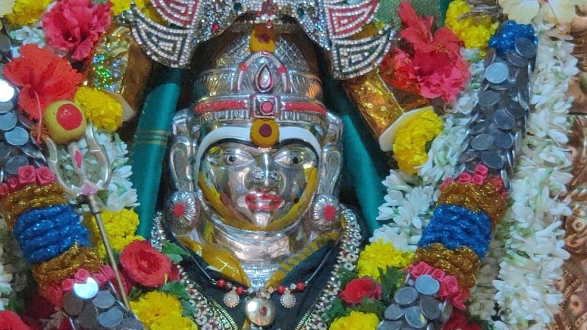 ಕಿಚ್‌ಗುತ್ ಮಾರಮ್ಮ