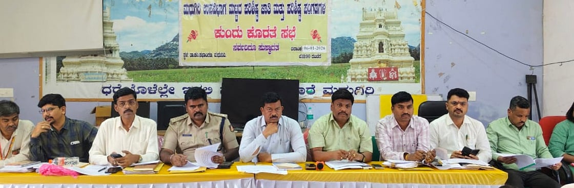 ಅಂಬೇಡ್ಕರ್ ಪುತ್ಥಳಿ ನಿರ್ಮಾಣ ಅನುಮತಿಗೆ ಆಗ್ರಹ