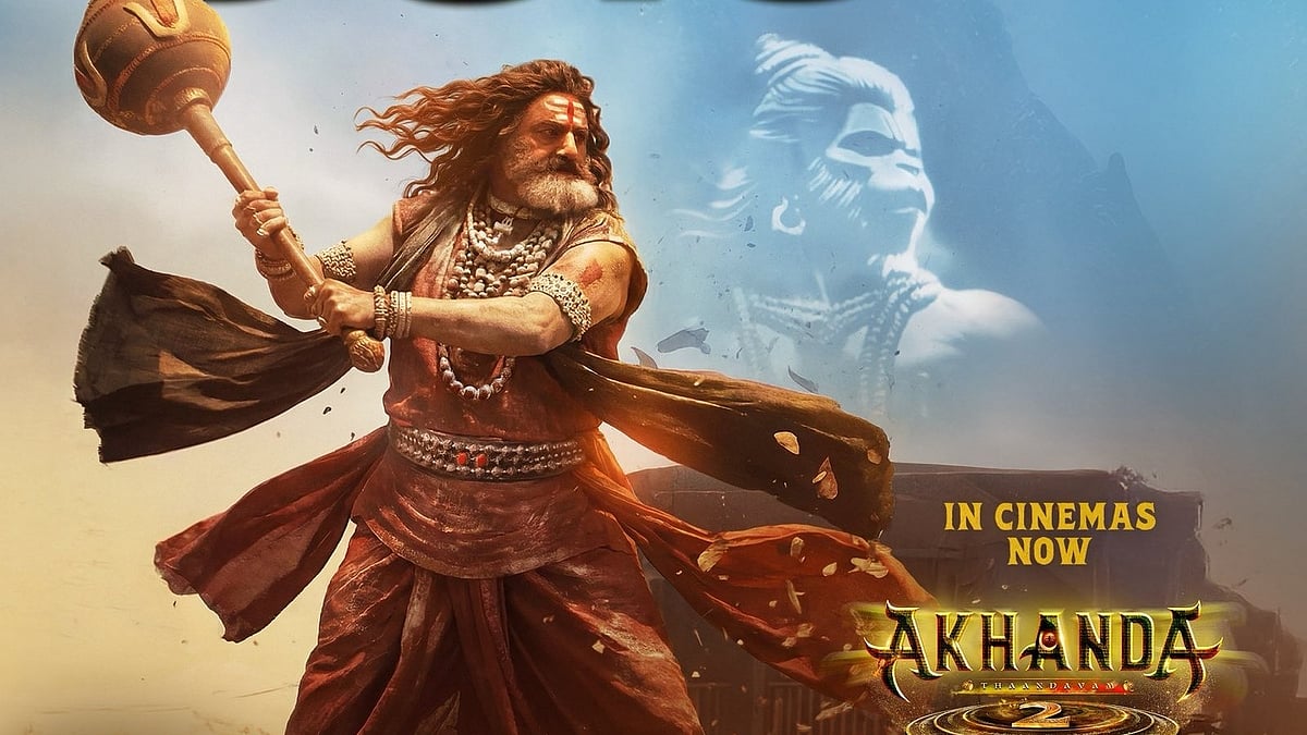 ಒಟಿಟಿ ವೇದಿಕೆಗೆ ಬಾಲಯ್ಯನ ಅಖಂಡ‌ 2: ಸ್ಟ್ರೀಮಿಂಗ್ ಎಲ್ಲಿ, ಯಾವಾಗ?