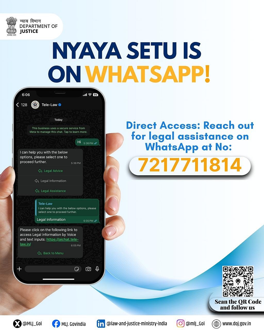 ಇನ್ನು ವಾಟ್ಸ್‌ಆ್ಯಪ್‌ ಮೂಲಕವೇ ಕಾನೂನು ಸಲಹೆಗಳನ್ನು ಪಡೆಯಬಹುದು, ಹೇಗೆ?