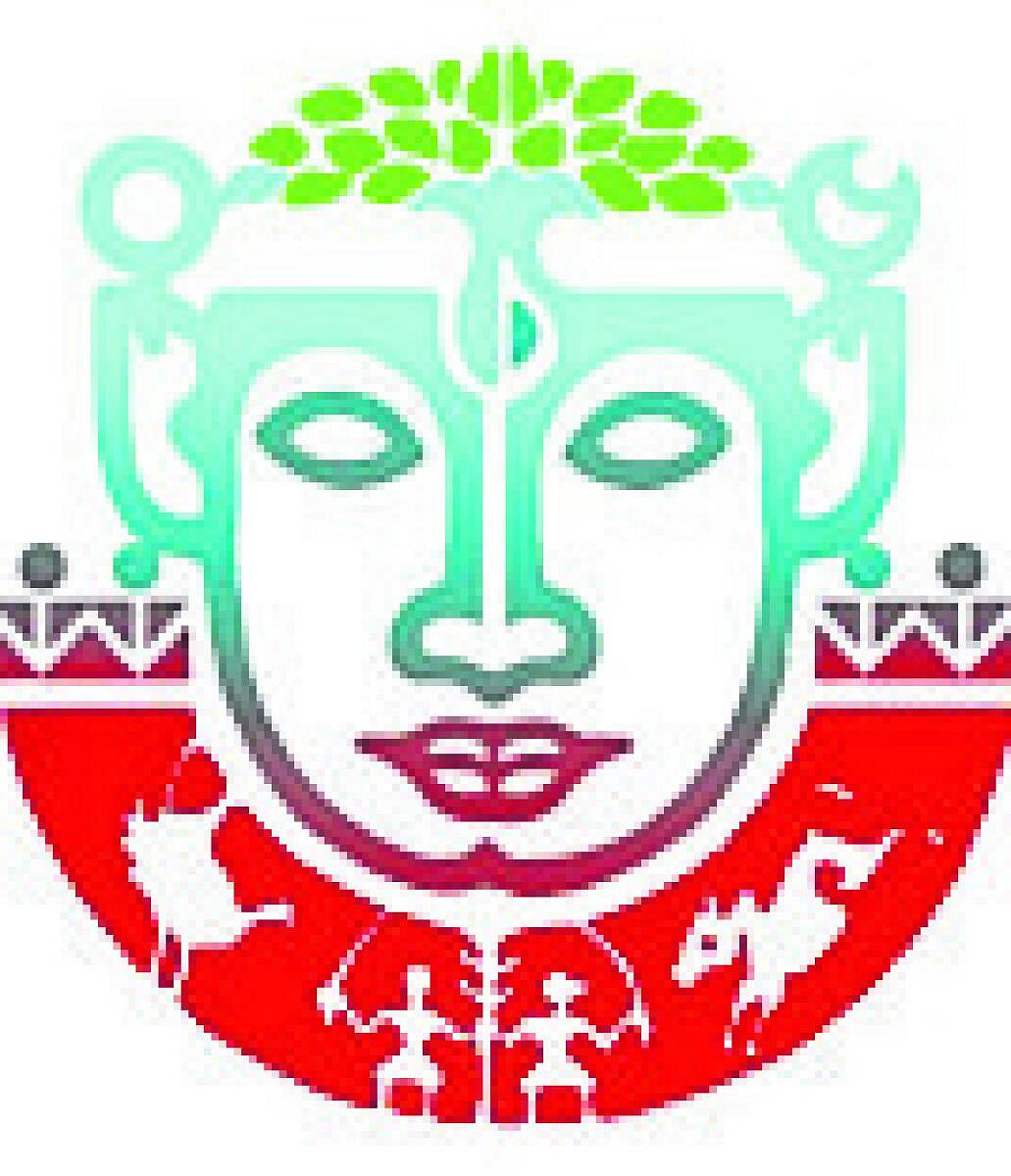 ಜಾನಪದ ಅಕಾಡೆಮಿ: ಫೆಲೋಶಿಪ್‌ಗೆ ಅರ್ಜಿ ಆಹ್ವಾನ