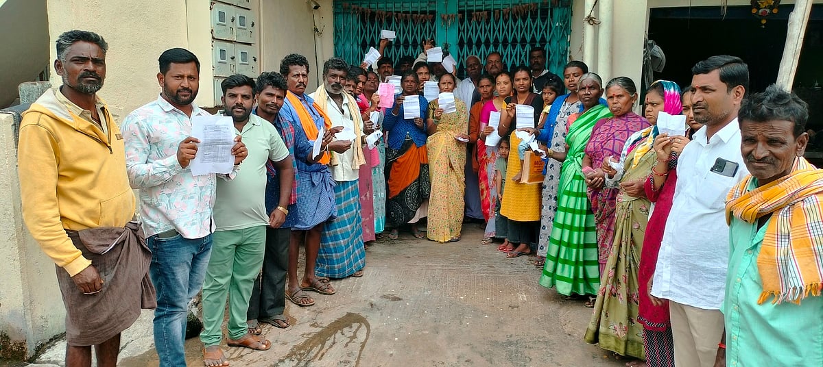 ಗಿರವಿ ಒಡವೆ ಕಳೆದುಕೊಂಡವರ ಪ್ರತಿಭಟನೆ