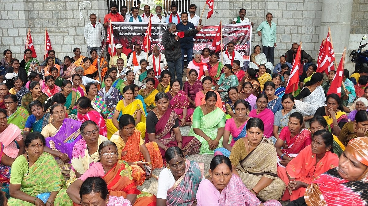 ‘ನರೇಗಾ’ ಮುಂದುವರಿಸಲು ಆಗ್ರಹ