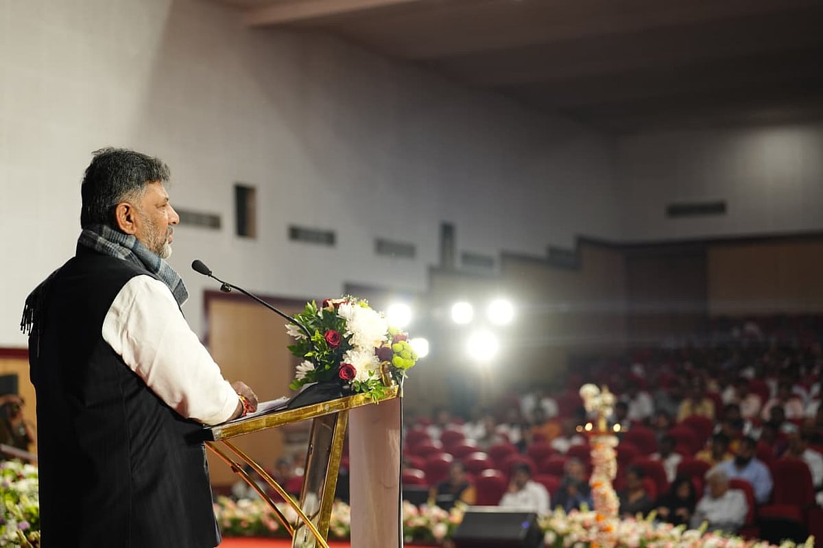 ಬಿಡಿಎ ಘನತೆ ಬದಲಾಯಿಸಿ: ಡಿ.ಕೆ. ಶಿವಕುಮಾರ್