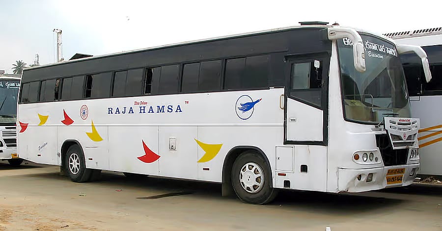 ಮಡಿಕೇರಿ: ರಾಜಹಂಸ ಬಸ್‌ ಪ‍್ರಯಾಣದರ ಇಳಿಕೆ 