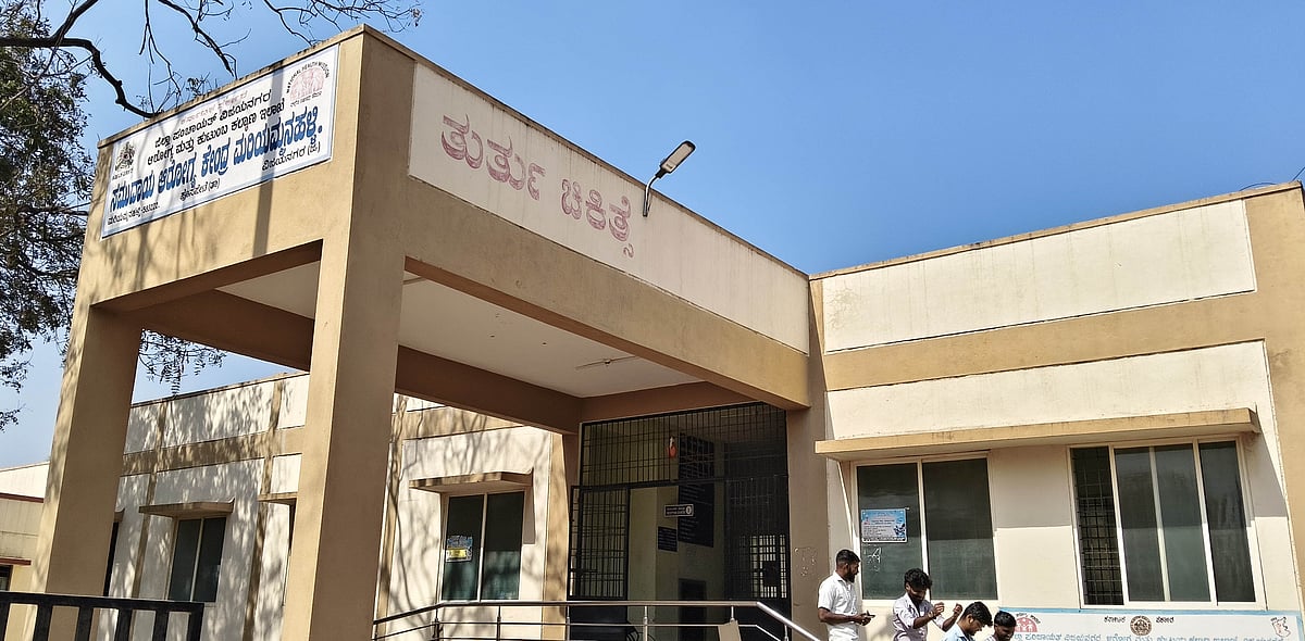 ಮರಿಯಮ್ಮನಹಳ್ಳಿ ಪ್ರಾಥಮಿಕ ಆರೋಗ್ಯ ಕೇಂದ್ರ: ಅಗತ್ಯ ಔಷಧಗಳಿಲ್ಲದೇ ರೋಗಿಗಳ ಪರದಾಟ