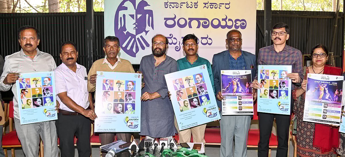 ಬಹುರೂಪಿ ರಾಷ್ಟ್ರೀಯ ನಾಟಕೋತ್ಸವ: ‘ಬಹುರೂಪಿ’ ಬೆಳ್ಳಿಹಬ್ಬಕ್ಕೆ ಭರದ ಸಿದ್ಧತೆ 