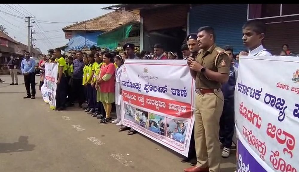 ನಾಪೋಕ್ಲು: ರಸ್ತೆ ಸುರಕ್ಷತಾ ನಿಯಮ ಪಾಲಿಸಲು ಸಲಹೆ