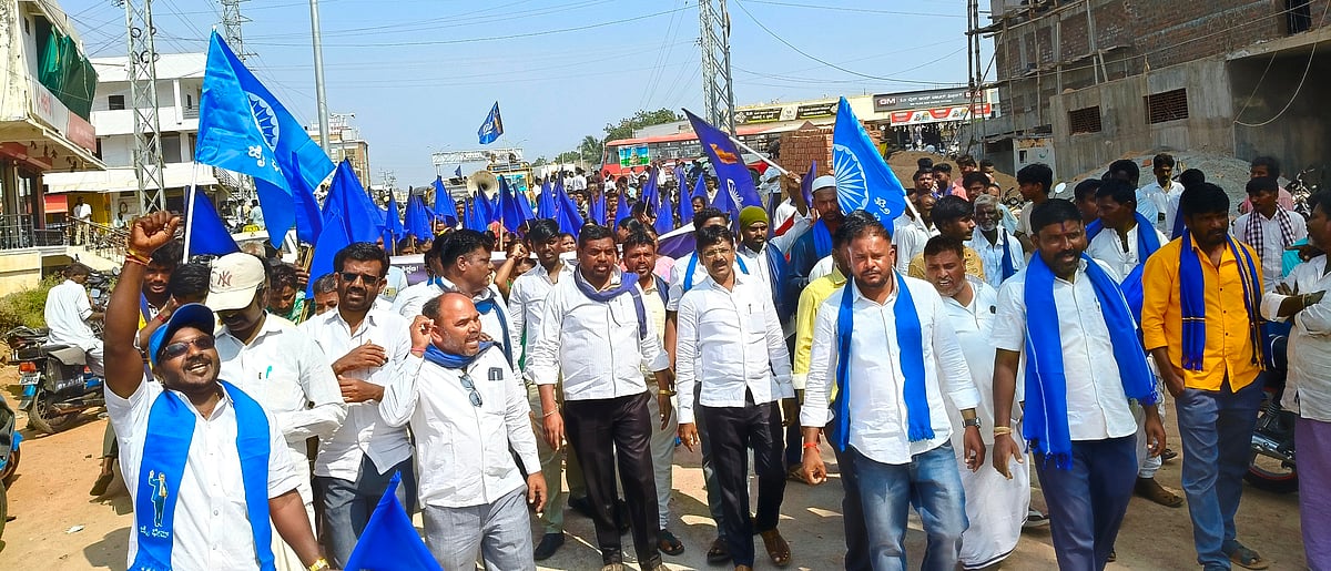 ಮಾನ್ಯ ಕೊಲೆ ಆರೋಪಿಗಳಿಗೆ ಗಲ್ಲು ಶಿಕ್ಷೆ ವಿಧಿಸಿ: ಪ್ರತಿಭಟನಾ ಮೆರವಣಿಗೆ