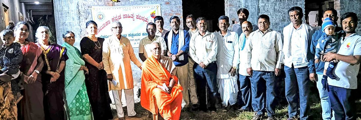 ಬಾಂಧವ್ಯ ಬೇಸೆಯುವ ಸತ್ಸಂಗಗಳು: ಸಂಗನಬಸವ ಸ್ವಾಮೀಜಿ 