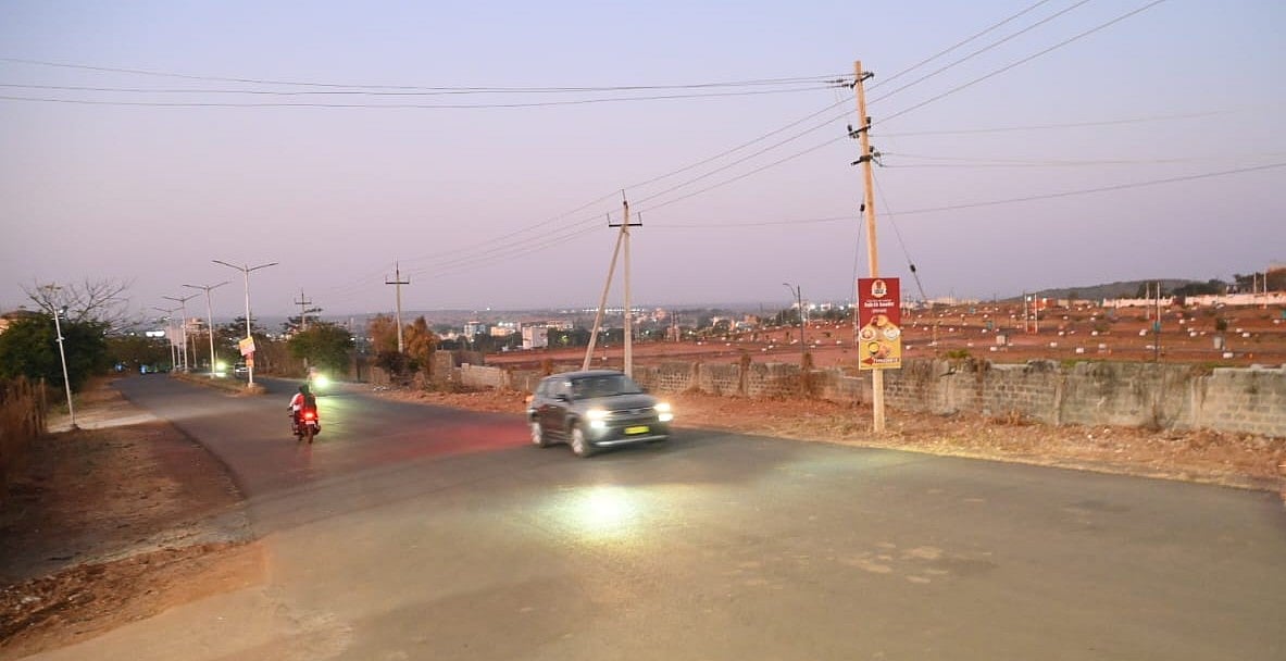 ಬೀದರ್‌: ಚಿಕ್ಕಪೇಟೆಯಲ್ಲಿ ಸರ್ಕಾರಿ ಜಮೀನಿಗೆ ಹುಡುಕಾಟ!